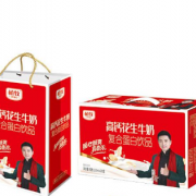 山東植牧食品有限公司