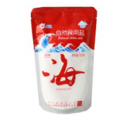 河北省鹽業(yè)公司京唐港有限公司