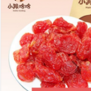 河南小猴哈哈實業(yè)有限公司