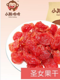河南小猴哈哈實業(yè)有限公司