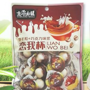 廣東前后左右食品有限公司