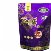 湖南景晨食品有限公司