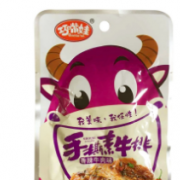 湖南省瀏河彭記軒食品有限責(zé)任公司