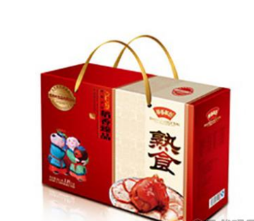 北京澤天偉業(yè)商貿有限公司