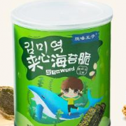 連云港潤(rùn)仁食品有限公司