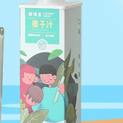 海南椰語(yǔ)堂食品有限公司 