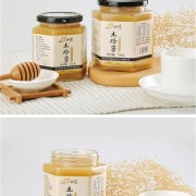 湖北神農(nóng)保健品有限公司