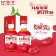 河北御棠源生態(tài)農(nóng)業(yè)有限公司