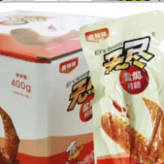 廣東無盡食品有限公司