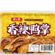 濱州牧泰食品有限公司