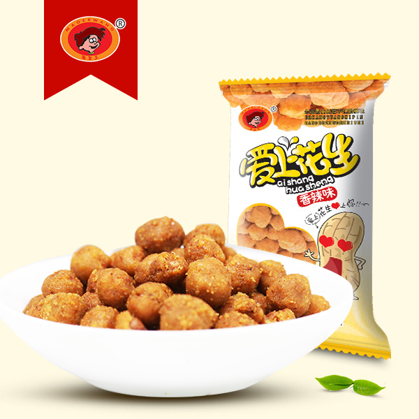 郟縣爾康園食品有限公司