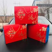 修武縣君達(dá)食品有限公司