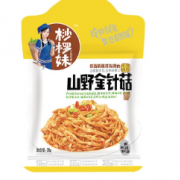 貴州紅赤水集團(tuán)有限公司