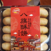 沈陽歡享食品有限公司
