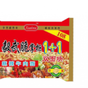 陜西毅武商貿(mào)有限公司
