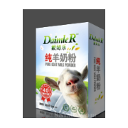 新疆伊犁那拉乳業(yè)有限公司