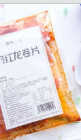 平江縣卓越食品有限公司