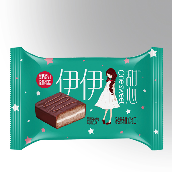 邢臺(tái)美的客食品股份有限公司