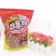 哈爾濱市道外區(qū)新斯特食品廠