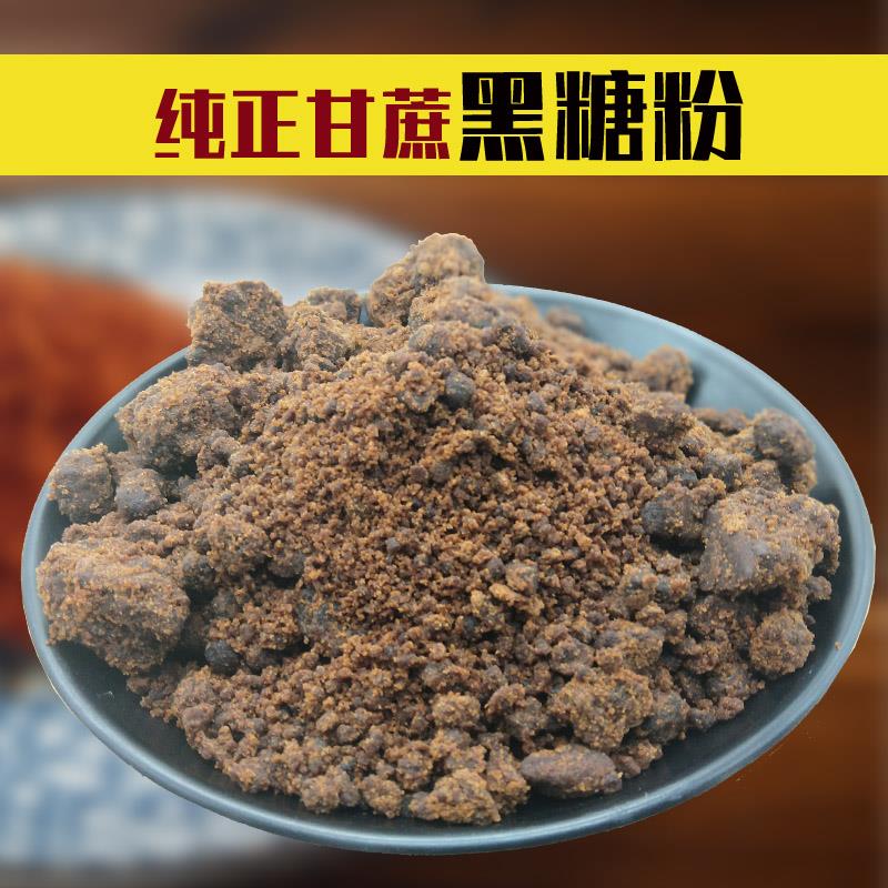 南寧市玉芬福運(yùn)食品經(jīng)營(yíng)部