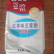 西安京隆匯商貿(mào)有限公司
