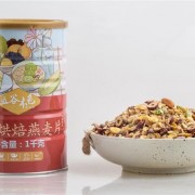 眉山市商道貿(mào)易有限公司