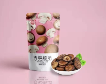 黃山市徽珍食品有限公司