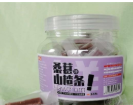 山東誠諾貿(mào)易有限公司