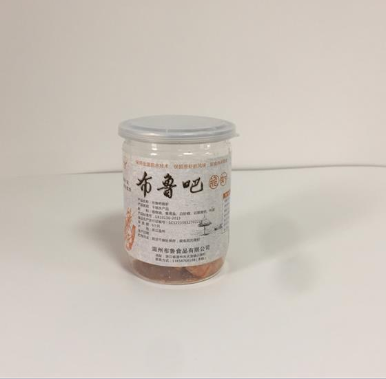 溫州布魯食品有限公司