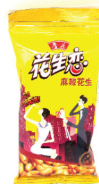 山東魯花生物科技有限公司