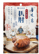濟南市魯味齋食品有限責(zé)任公司