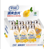 北京國御堂生物科技有限公司