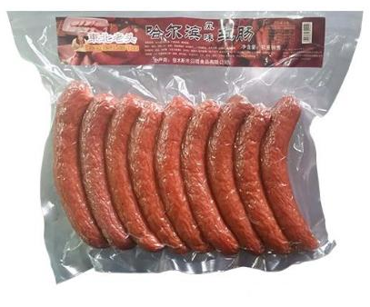 沈陽永大食品有限公司