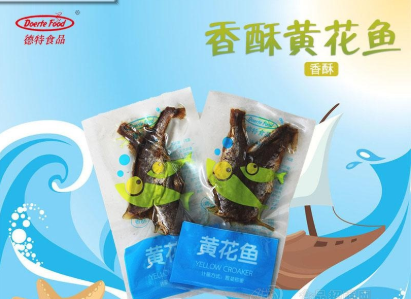德特食品（大連）有限公司