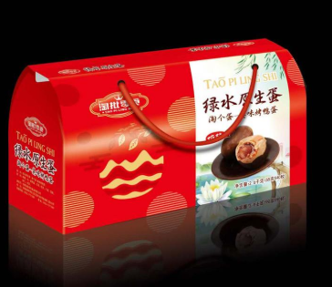 安徽淘批綠色食品有限公司