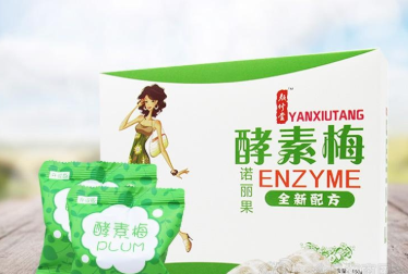 廈門市百事明興進(jìn)出口有限公司