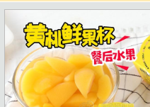 芝麻官食品有限公司