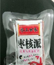 滄州順康食品有限公司
