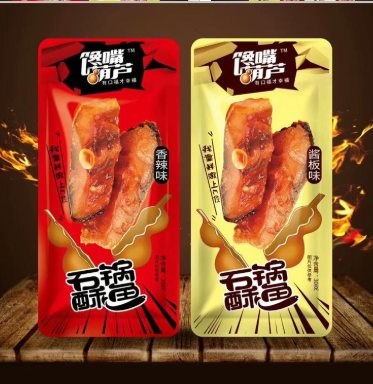 宜昌峽江食品有限公司