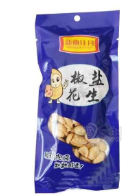 高唐縣豐雪商貿有限公司