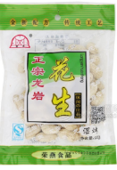 龍巖市新羅區(qū)榮燕食品廠