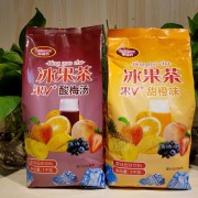 韓村電器（嘉興）有限公司