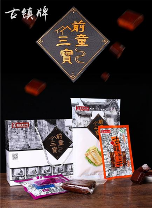寧海天河食品有限公司