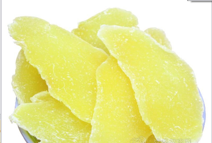 臨沂市河?xùn)|區(qū)振宇食品有限公司