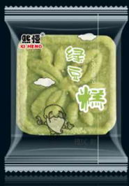 平江縣熙恒食品有限公司