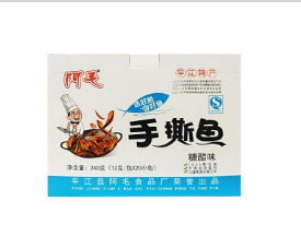 平江縣阿毛食品廠