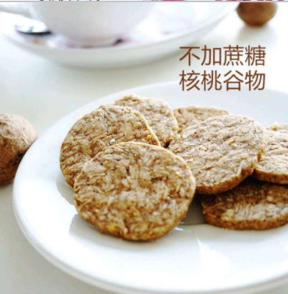 今揚(yáng)國(guó)際貿(mào)易（上海）有限公司
