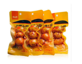 四川省老九門食品有限公司