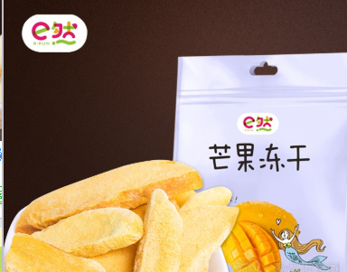 安徽翹楚食品有限公司