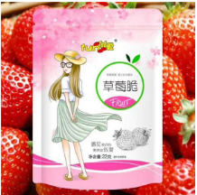 泰州似愛(ài)食品有限公司